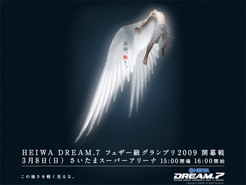 dream-7-featherweight