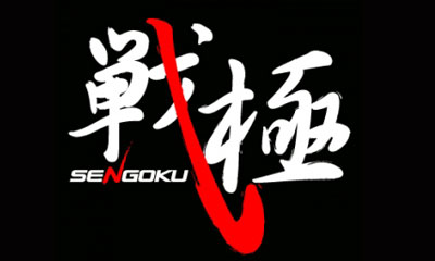 sengoku-logo