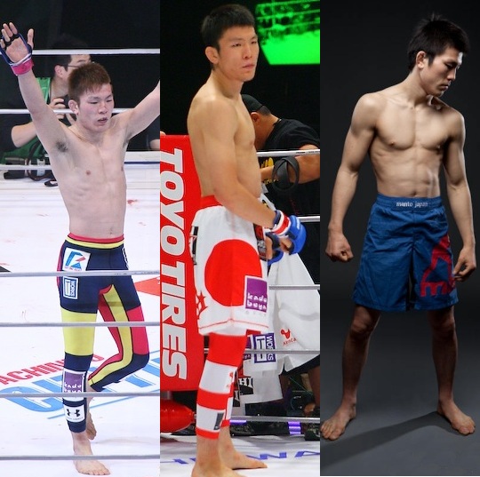 Shinya Aoki MMA fashion